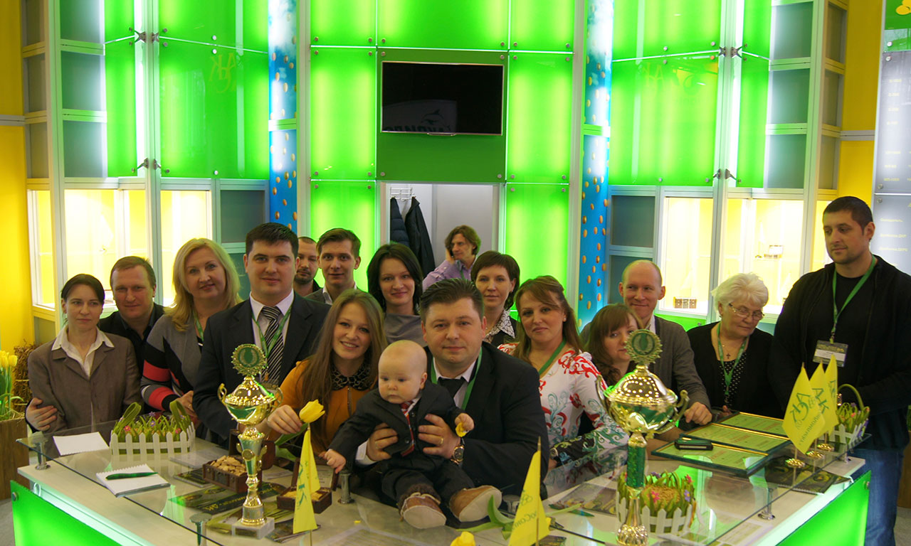 Выставка «Зерно-Комбикорма-Ветеринария — 2013»