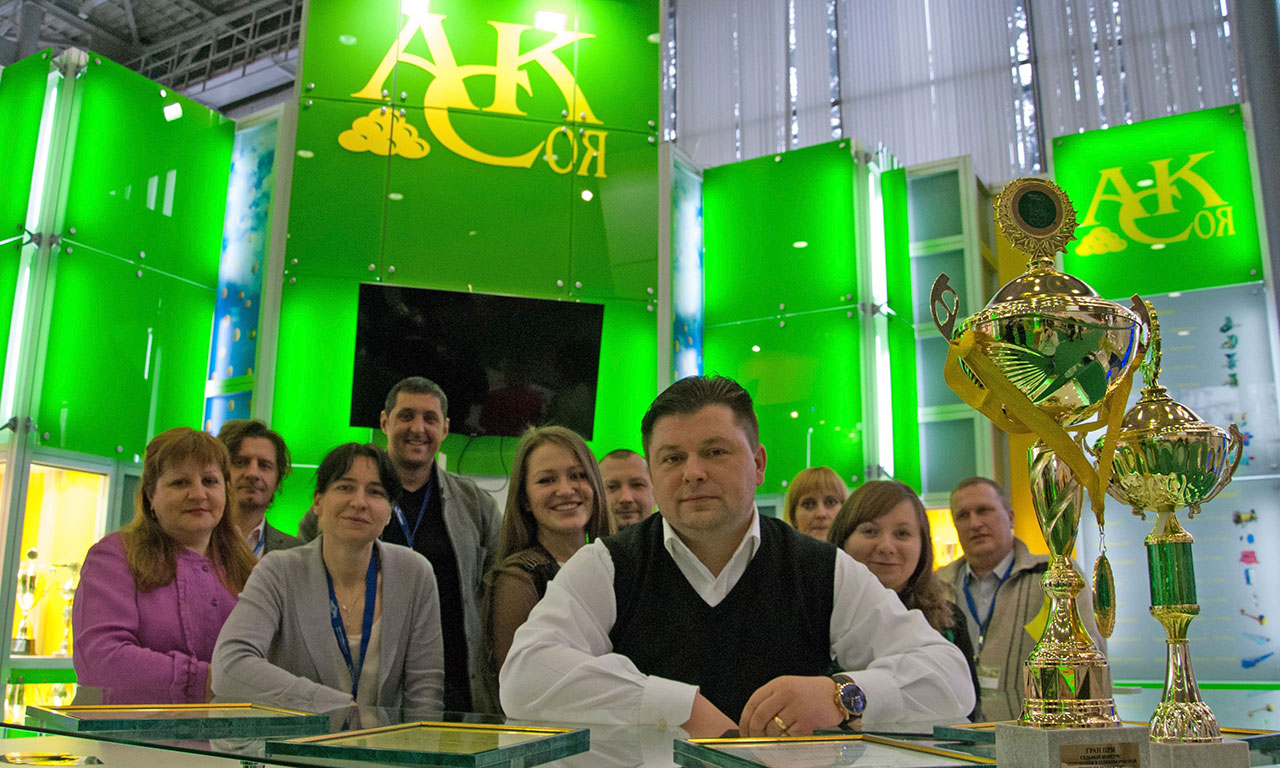 14-я Специализированная выставка АГРО-2014