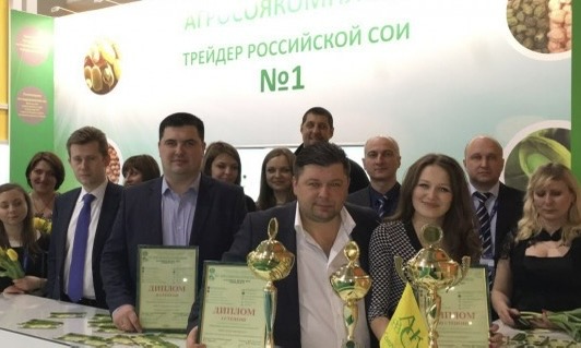 Выставка “MVC:Зерно-Комбикорма-Ветеринария-2016”