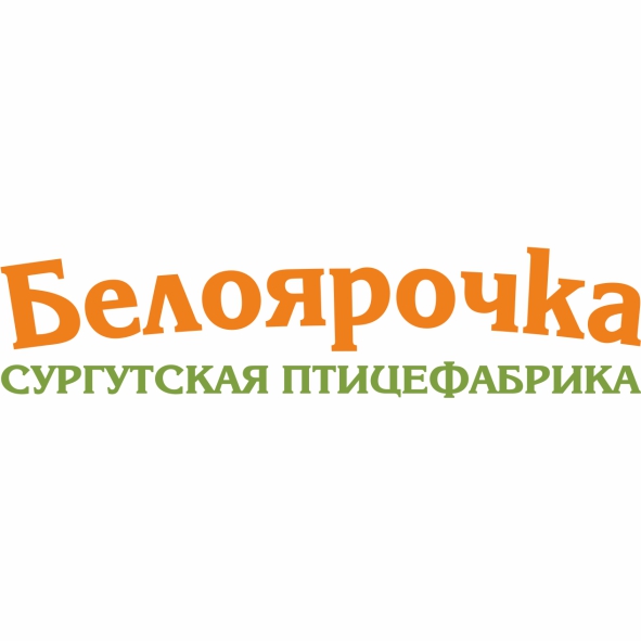 ПФ Белоярочка