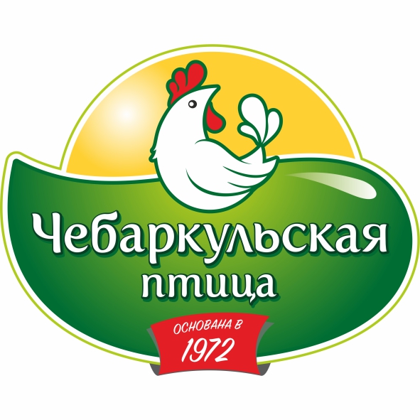 Агрохолдинг "Чебаркульская птица"