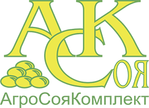 ООО «АгроСояКомплект»