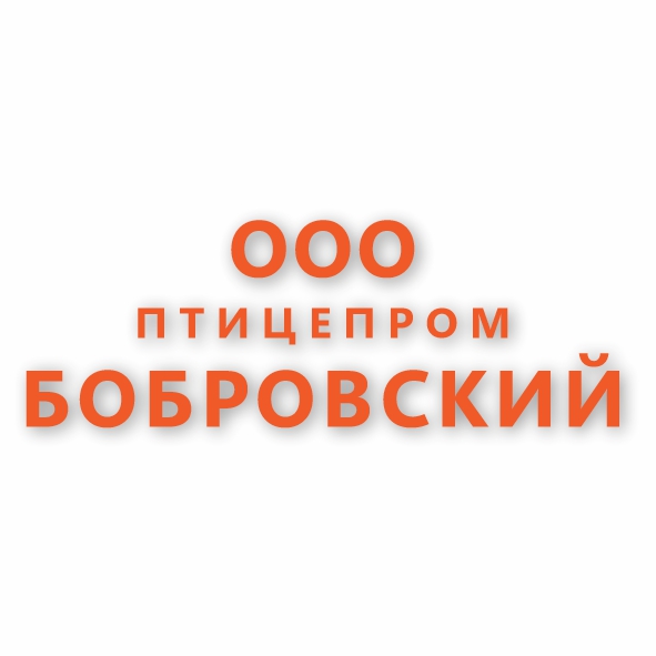 ООО «Птицепром Бобровский»